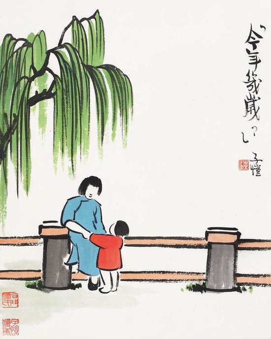 《今年几岁?》丰子恺(资料图)
