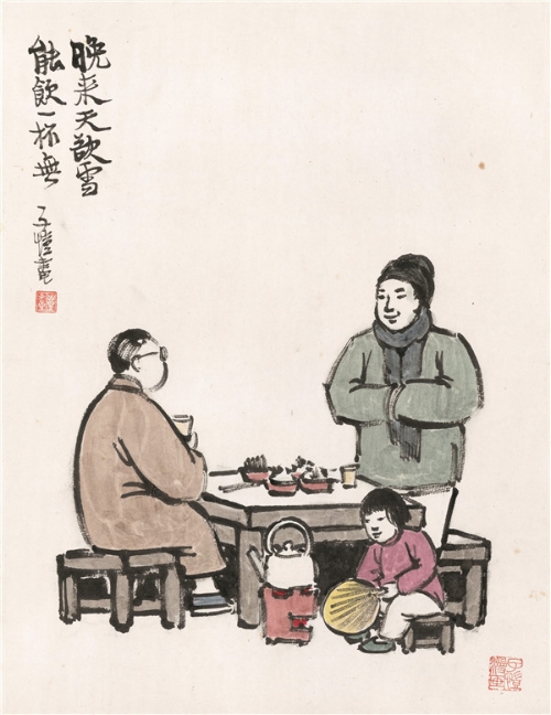 晚来天欲雪,能饮一杯无(资料图)