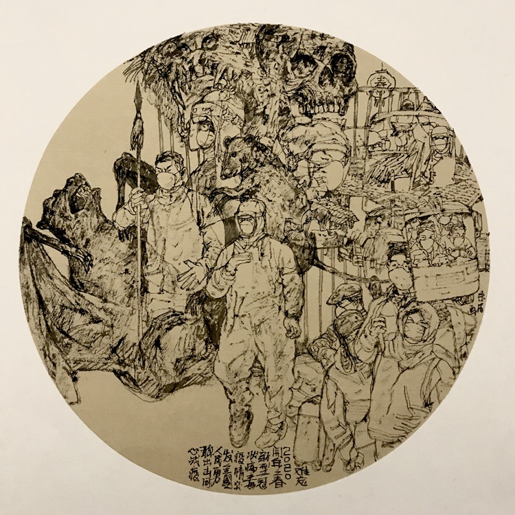 众志成城 抗击疫情：美术家在行动之中国画篇一
